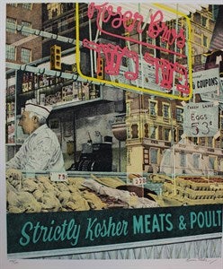 Image description is not available for DU1981.19